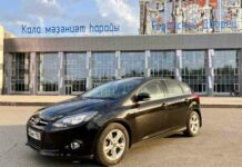 Ford focus 3-без фокусів не обійшлося