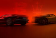 Alfa Romeo і Maserati створюють творчий центр для спеціальних автомобілів