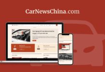 Chery Jetour Zongheng G700 Rally Edition: представлено брутальний гібридний позашляховик