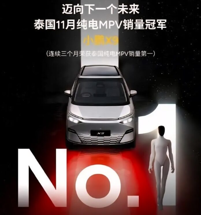 f1849dbe-e696-4e18-86b4-258081ba201b