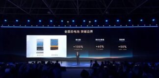 Chery treibt Festkörperbatterietechnologie voran und strebt bis zum nächsten Jahr eine Reichweite von 1.500 km an