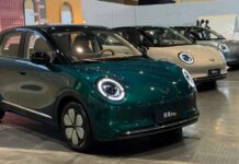 SGMW запускає Binguo Pro: доступний електромобіль для сегмента компактних авто