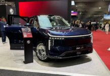 MG представляє IM LS9: розкішний флагман зі збільшеним запасом ходу для Австралії